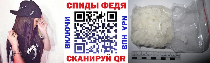 наркотики  площадка телеграм  Амфетамин 98%  Мариинск 