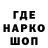 Метадон мёд PossIDoNN_DEMON
