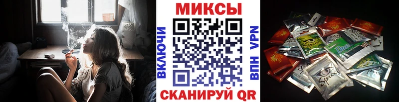 hydra как зайти Мариинск Бутират жидкий экстази