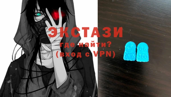 дживик Верея