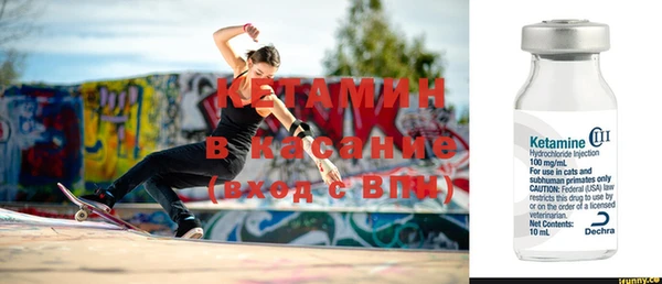 дживик Верея