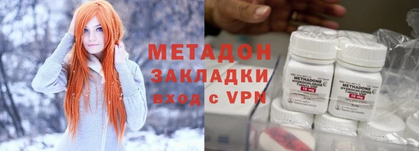 дживик Верея
