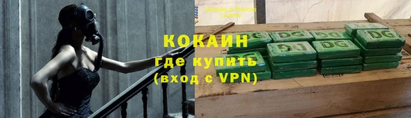 амфетамин Верхнеуральск