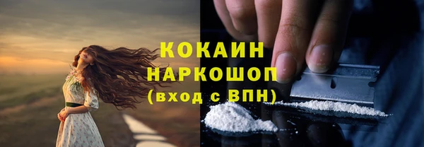 амфетамин Верхнеуральск