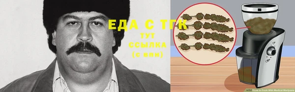 дживик Верея
