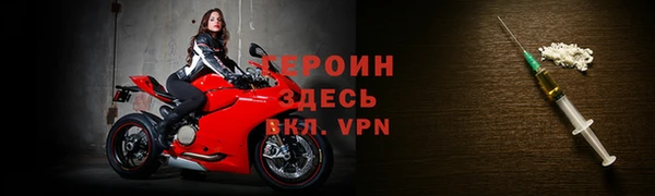 амфетамин Верхнеуральск