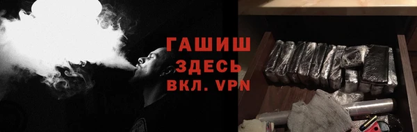 дживик Верея