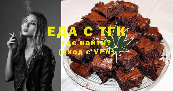 марки nbome Туринск