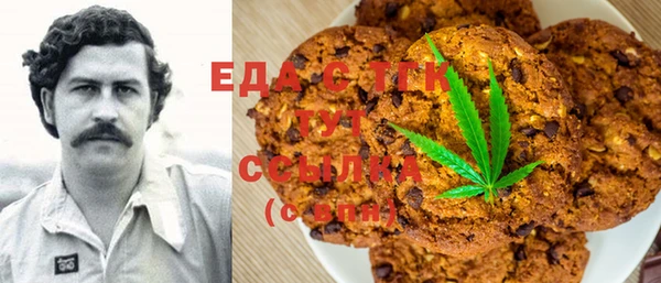 не бодяженный Волосово
