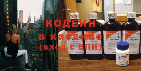 амфетамин Верхнеуральск