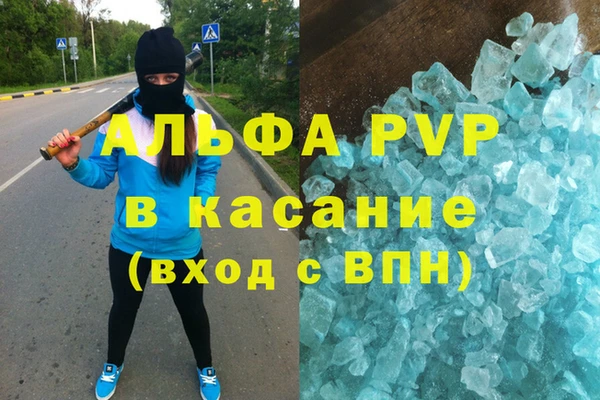 ПСИЛОЦИБИНОВЫЕ ГРИБЫ Володарск