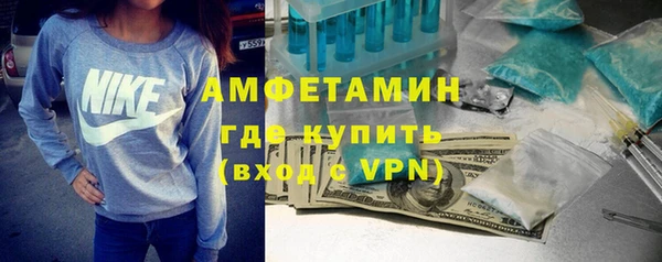 ECSTASY Тутаев
