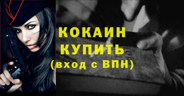 амфетамин Верхнеуральск