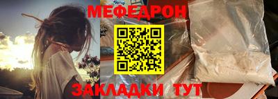 jwh Краснодар