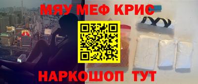jwh Краснодар