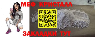 jwh Краснодар