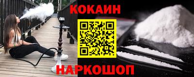 jwh Краснодар