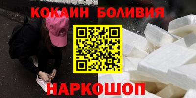 jwh Краснодар