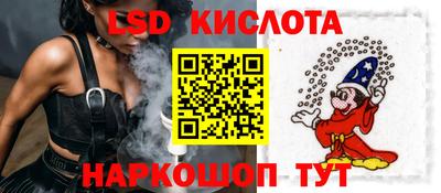 кокаин Краснознаменск