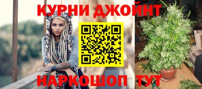 кокаин Краснознаменск