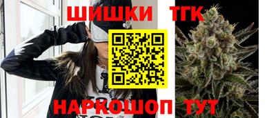 jwh Краснодар