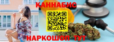 кокаин Краснознаменск