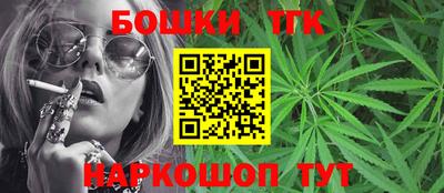 кокаин Краснознаменск