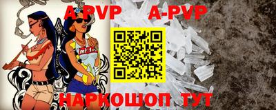 jwh Краснодар