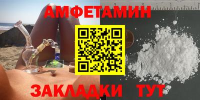 jwh Краснодар