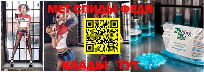 jwh Краснодар