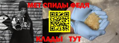 кокаин Краснознаменск