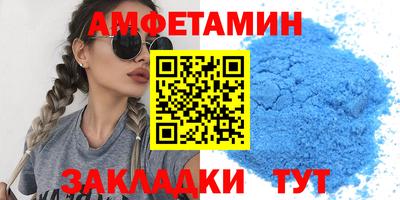 jwh Краснодар