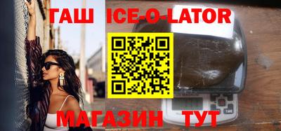 кокаин Краснознаменск