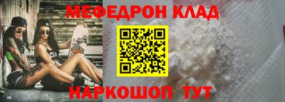 jwh Краснодар