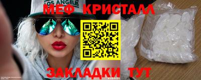 jwh Краснодар