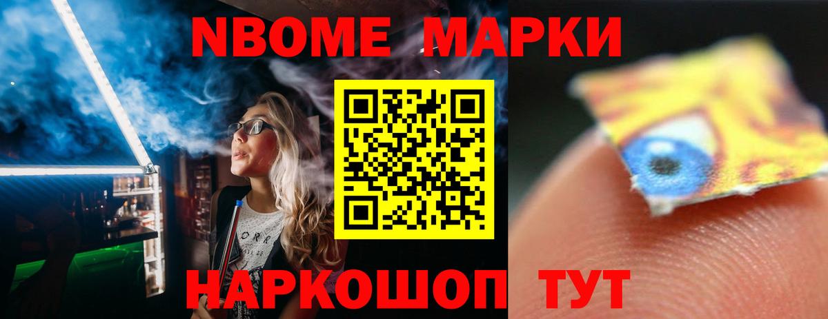 LSD-25 экстази ecstasy  Вход с VPN  ЛСД экстази кислота  Мариинск 